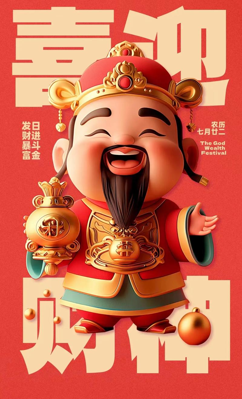 老詹谈组超级球队：我没其他球星的开局待遇 进队就有名人堂队友
